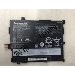 Genuine Lenovo SB10F46456, 00HW018, ASM SB10F46456 Battery Genuine Lenovo SB10F46456, 00HW018, ASM SB10F46456 Battery