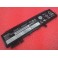 Lenovo FRU 45N1119, ASM 45N1118 2060mAh/24Wh Battery