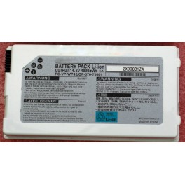 Nec OP-570-75801 PC-VP-WP42 Battery 14.8V 4000mAh