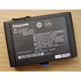 Original Panasonic Toughbook CF-D1 Mk1, CF-VZSU73R, CF-VZSU73U Battery